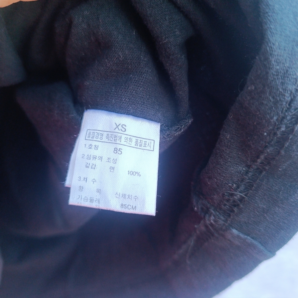 The North Face Black Tee - Picture 4 of 5